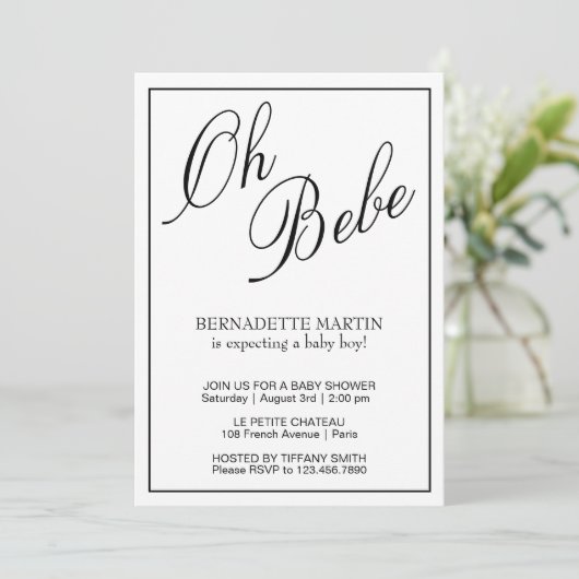 黒エレガント男女兼用白の赤ちゃんシャワー 招待状 (スタンド正面)