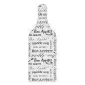 黒エレガント白お盆召し上がりシェフフランスの カッティングボード (正面)