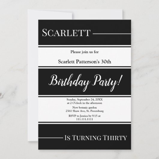 黒エレガント白のストライプ誕生日 招待状 (正面)