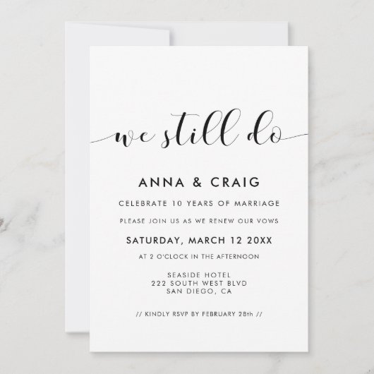 黒エレガント白まだ誓の更新を行う 招待状 (正面)