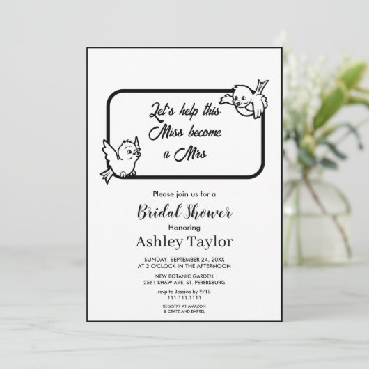 黒エレガント白シックスタイリッシュブライダルシャワー 招待状 (スタンド正面)