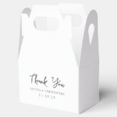 黒エレガント白シンプルモダン結婚の フェイバーボックス (オープン)