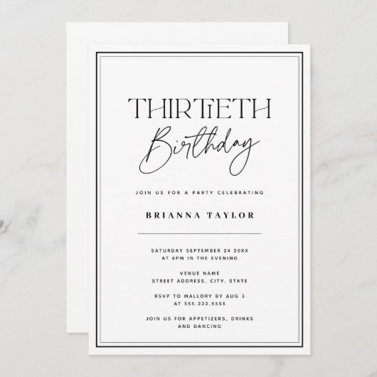 黒エレガント白タイポグラフィ30歳の誕生日 招待状 (正面/裏面)