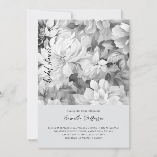 黒エレガント白フローラブライダルシャワー 招待状 (正面)