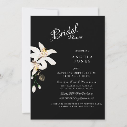 黒エレガント白ブライダルシャワー招待 招待状 (正面)