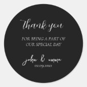 黒エレガント白結婚テーマ ラウンドシール (正面)