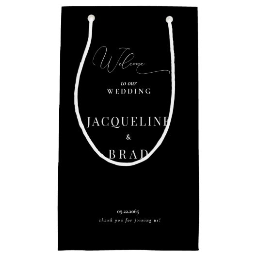 黒エレガント白結婚式の引き出物ありがとう スモールペーパーバッグ (正面)