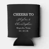 黒エレガント白結婚式の引き出物 缶クーラー (裏面)