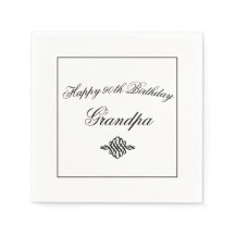 黒エレガント白90番誕生日紙