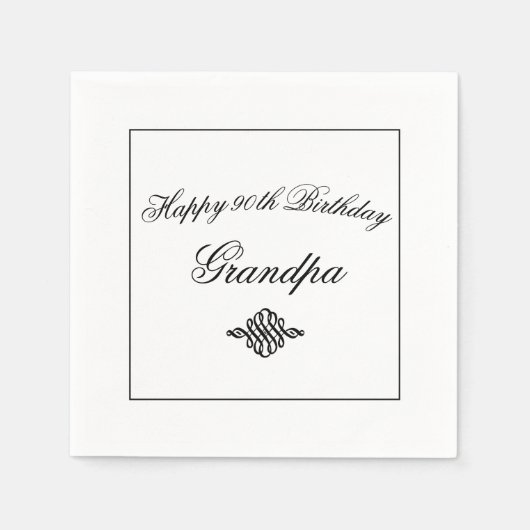 黒エレガント白90番誕生日紙 スタンダードカクテルナプキン (正面)