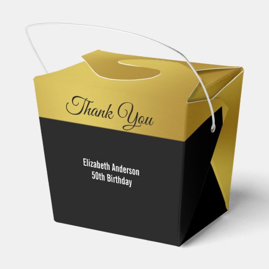 黒エレガント色とフェイク金ゴールド誕生日 フェイバーボックス (裏面サイド)