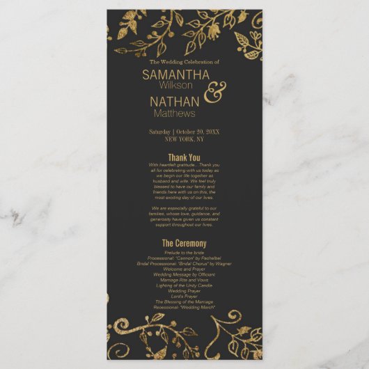 黒エレガント色と黄色の金ゴールドフローラプログラム プログラム (正面)