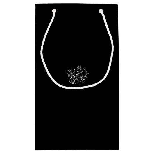 黒エレガント色消し結婚式の引き出物ありがとう スモールペーパーバッグ (裏面)