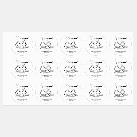 黒エレガント色馬 ラベル (シート)