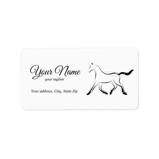 黒エレガント色馬 ラベル (正面)