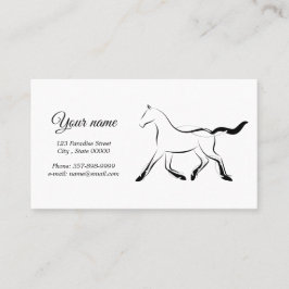 黒エレガント色馬 名刺