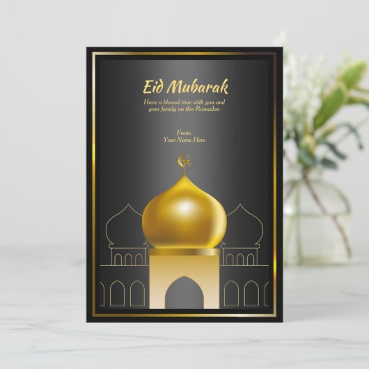 黒エレガント色 |金ゴールドドームラマダン挨拶カード 招待状 (スタンド正面)