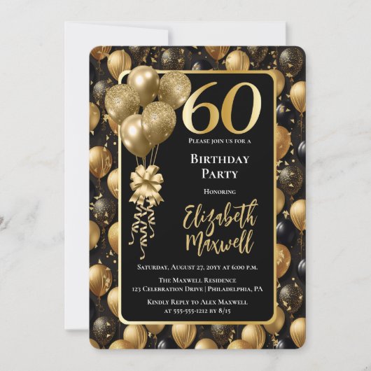 黒エレガント金ゴールドグリッターバルーン60誕生日 招待状 (正面)