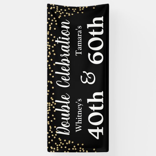黒エレガント金ゴールドグリッター共同大人誕生日 横断幕 (縦)