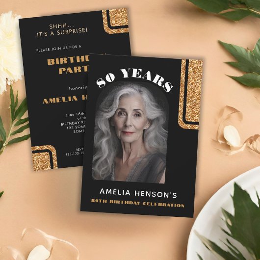 黒エレガント金ゴールドグリッター写真80誕生日 招待状