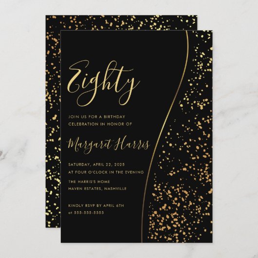 黒エレガント金ゴールドグリッター80th80誕生日 招待状 (正面/裏面)
