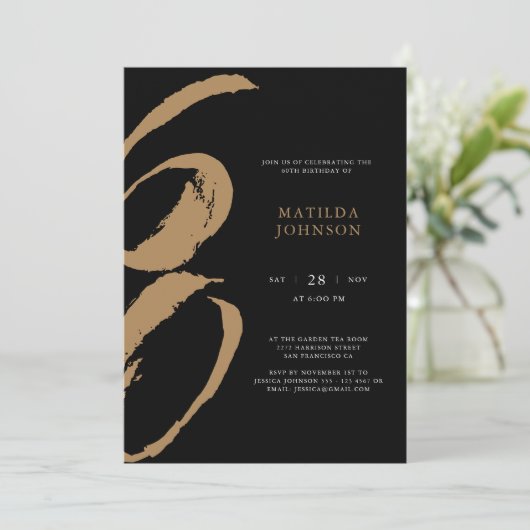 黒エレガント金ゴールドタイポグラフィ60誕生日 招待状 (スタンド正面)