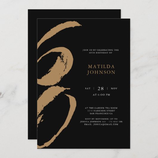 黒エレガント金ゴールドタイポグラフィ60誕生日 招待状 (正面/裏面)