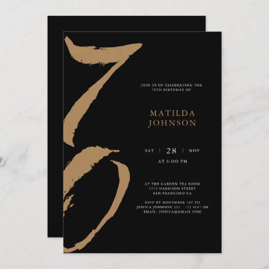 黒エレガント金ゴールドタイポグラフィ70誕生日 招待状 (正面/裏面)