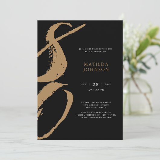 黒エレガント金ゴールドタイポグラフィ80誕生日 招待状 (スタンド正面)