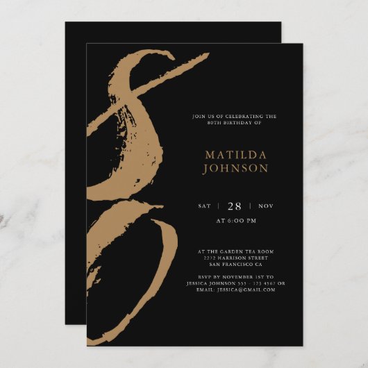 黒エレガント金ゴールドタイポグラフィ80誕生日 招待状 (正面/裏面)