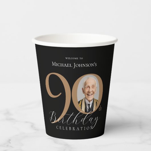 黒エレガント金ゴールド写真90誕生日 紙コップ (正面)