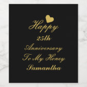 黒エレガント金ゴールド台本25周年記念 ワインラベル (シングルラベル)