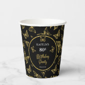 黒エレガント金ゴールド蝶80th誕生日パーティー 紙コップ (裏面)