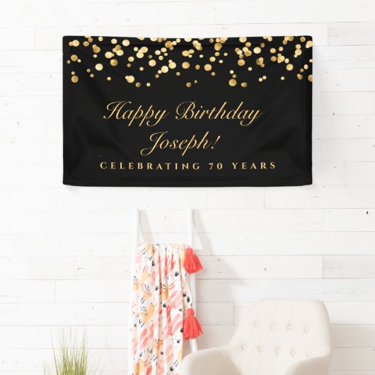 黒エレガント金ゴールド誕生会 横断幕 (インサイチュ)