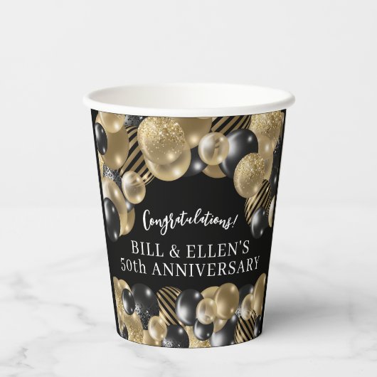黒エレガント金ゴールド50周年記念 紙コップ (裏面)