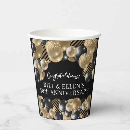 黒エレガント金ゴールド50周年記念 紙コップ (正面)