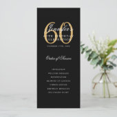 黒エレガント金ゴールド60番目の誕生日プログラム(メニュー付き) 招待状 (スタンド正面)