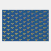 黒エレガント、赤、青、フェイク金ゴールド70番目のイベント番号 ラッピングペーパーシート (正面3)