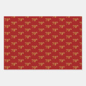 黒エレガント、赤、青、フェイク金ゴールド70番目のイベント番号 ラッピングペーパーシート (正面2)