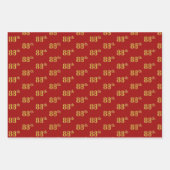 黒エレガント、赤、青、フェイク金ゴールド88番目のイベント番号 ラッピングペーパーシート (正面2)