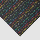 黒カラフルの自転車パターン 薄葉紙 (詳細)