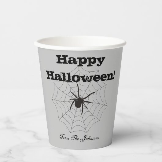 黒クモグレー紙ハロウィンカップ 紙コップ (正面)