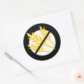 黒グルテン記号なし小麦 ラウンドシール (封筒)