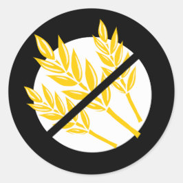 黒グルテン記号なし小麦 ラウンドシール