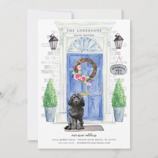 黒コカプーの前扉の動きのアナウンス 招待状 (正面)