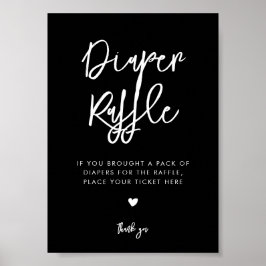 黒コンテンポラリーおむつラッフル標識 ポスター