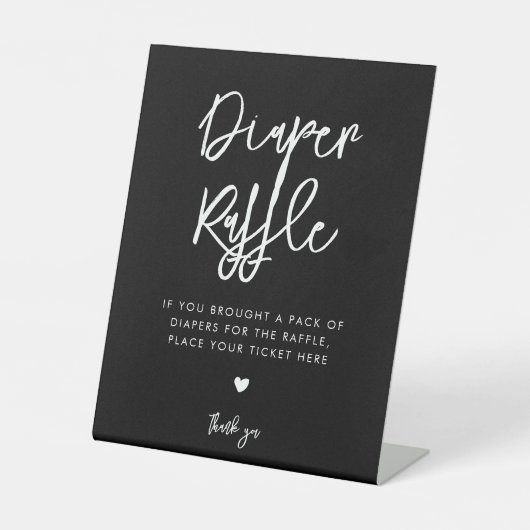 黒コンテンポラリーモダンおむつラッフル 台座サイン (正面)