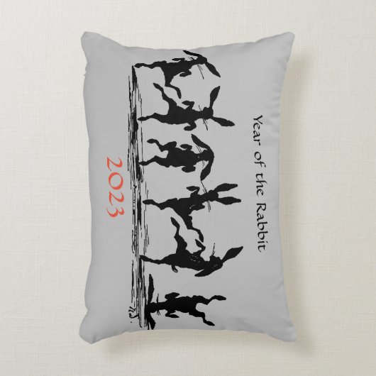 黒シルエットラビットファミリーアクセントピロー アクセントクッション (正面(垂直))