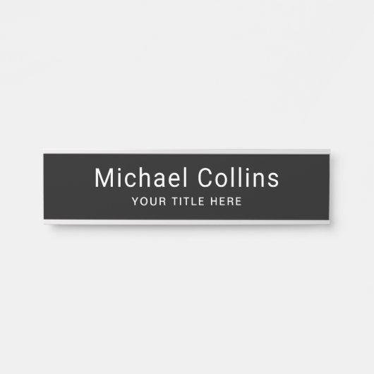 黒シンプル名とタイトルテンプレートプロフェッショナル サインプレート (正面)