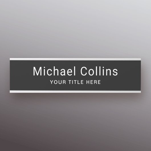 黒シンプル名とタイトルテンプレートプロフェッショナル サインプレート